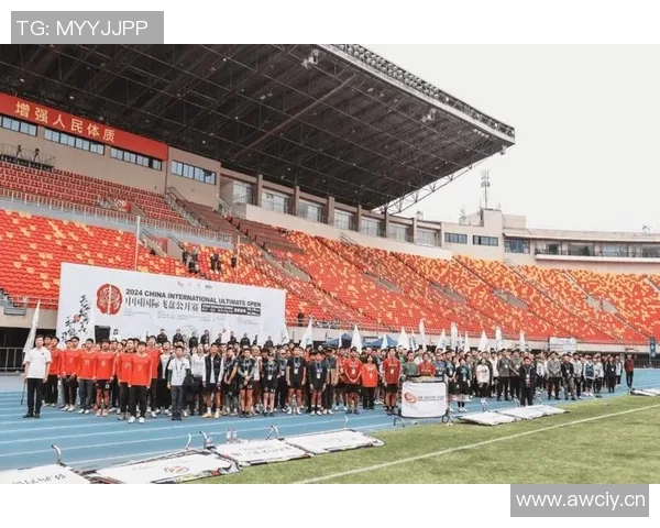 广州飞盘队与西安飞盘队赛后状态分析与表现评估