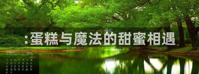 羞羞漫画首页漫画